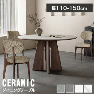 _CjOe[u Z~bN ۃe[u 4l| 120cm 嗝Ε 135cm ۃ_CjOe[u 110cm 150cm ~ rOe[u ~` He[u 4l 6l ؖڒ He[u zCg  u