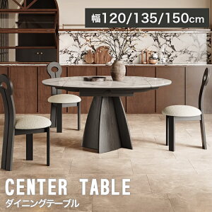 _CjOe[u Le[u Le[u rOe[u ~ ~` Z~bN 120cm 135cm 150cm Z~bNe[u Lke[u He[u ۂe[u 4l 6l 