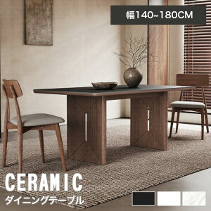 _CjOe[u 4l| 160cm Z~bNe[u 180 zCg e[uZbg 6l 嗝Β  140cm 嗝Ε ubN _CjOe[uZbg 6l| e[uPi 5_Zb