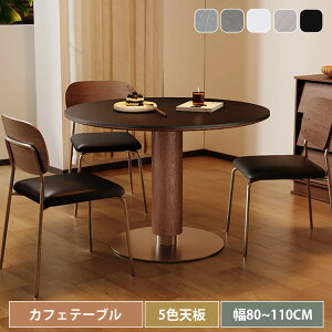 _CjOe[u  110cm 4l| Z~bNe[u 100cm ی^ e[uPi _CjO ۂe[u 80cm 90Z` 嗝Ε ۃ_CjOe[u  zCg O[ 嗝Ε