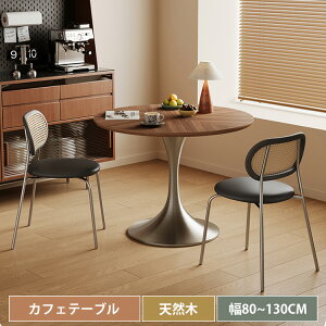 _CjOe[u 4l| ۃe[u 110cm _CjO C R[q[e[u  k JtFe[u l炵 80cm rO e[u JE^[e[u Pi 120cm 6l|