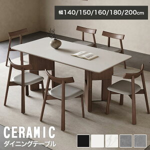 _CjOe[u 4l| 160cm Z~bNe[u 180 _CjOe[uZbg 6l| zCg O[ e[uZbg 6l 嗝Β  140cm 嗝Ε ubN ` e[u