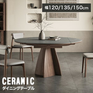 _CjOe[u Lk ۃe[u 120cm _CjOe[uZbg 4l| O[ rO 135cm Le[u 嗝 Z~bNe[u _CjO 5_Zbg ی^ k 6l| 150c