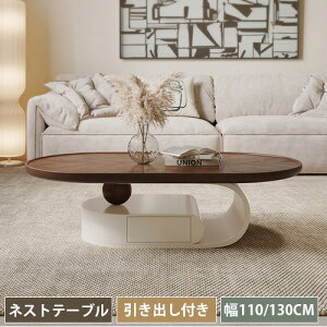 Z^[e[u lXge[u [e[u [ rOe[u ؐ 110cm 130cm R[q[e[u  RpNg rO I[vXy[X JtFe[u 4lp 4l ȉ~` 