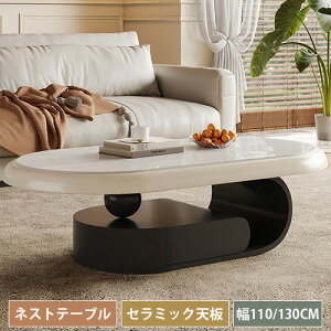 Z^[e[u ؐ Z~bN 110cm 130cm [e[u [ x[W  40cm rO R[q[e[u RpNg I[vXy[X JtFe[u ȉ~`   