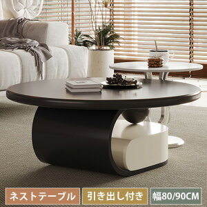 Z^[e[u lXge[u [e[u rOe[u ؐ 80cm 90cm R[q[e[u  RpNg [ rO I[vXy[X JtFe[u 2lp 2l ȉ~` 