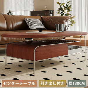 Z^[e[u lXge[u [e[u rOe[u ؐ 130cm R[q[e[u  RpNg [ rO I[vXy[X JtFe[u 2lp 2l ȉ~`  