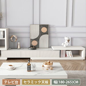 er Lk er{[h [ TV TV{[h TVbN  180-265cm rO{[h erbN  AV{[h R[i[bN [{[h ȃXy[X R[q[F zC 