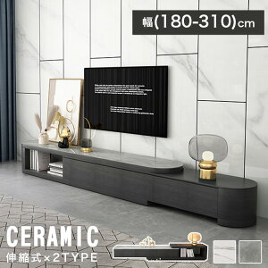 er er{[h Lk Vv XCh  180cm TV{[h TV AV{[h 傫  AV[{[h [t rO{[h ȃXy[X erbN TVbN R[i[b