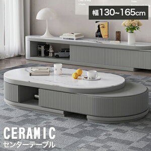 [e[u e[u Lke[u Z^[e[u Lk 130`165cm ot  rO [ RpNg Z~bNV _ k 嗝Ε l炵 rOe[u