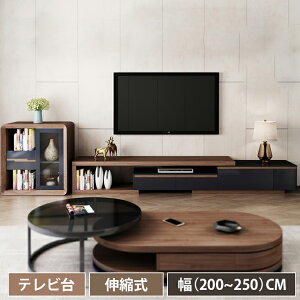 er er{[h Vv 傫   TV 200cm TV{[h rO{[h eʎ[ [t [{[h ȃXy[X erbN TVbN R[i[bN AV{[h _