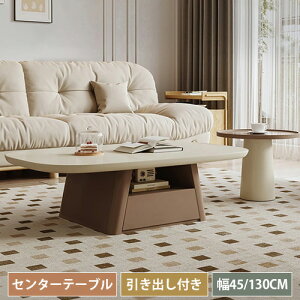 Z^[e[u ot R[q[e[u  [t [e[u ؍CeA 130cm JtFe[u l炵 RpNg e[u  \t@xbh \t@TCh 