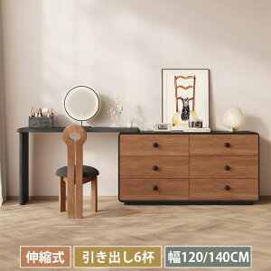 hbT[ ϑ σe[u  CN hbT[fXN fXN RX ot [t 100cm 140cm eʎ[ Q C ȃXy[X ot ؖ VR uE