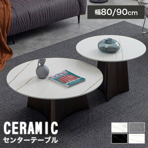 Z^[e[u [e[u Z~bN 嗝Ε ۂ 80cm 90cm 50cm  Z~bN e[u rO ~`  zCg k Vv RpNg ubN O[   D V 