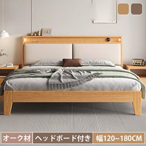 xbh xbht[ VR VO Z~_u _u ̂xbh ؐ [^Cv NC[ LO 120cm 150cm 180cm VR؃t[ _uxbh rtxbh xbg{[h