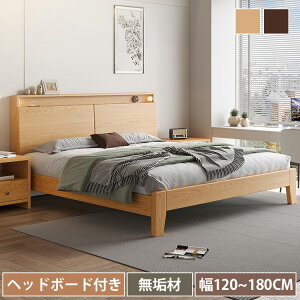 xbh xbht[ VR Z~_uxbh ؐ 180 VO 120 Z~_u _u ̂xbh [^Cv NC[ LO 150 wbh{[h {I {t VR؃t[ _u