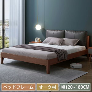 xbht[ xbh ̂xbh Z~_u NC[ LO 120cm 150cm 180cm  k  ؍ VR؃t[ wbh{[ht  q Vv I[N C 