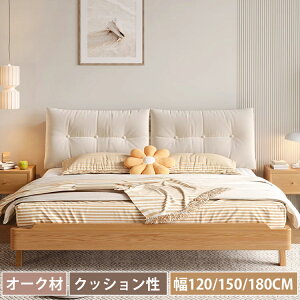 xbht[ xbh C VO Z~_u _u 120cm 150cm 180cm ̂xbh NC[ LO ؐ ̂ Itxbh VR wbh{[ht xbg{[h[ rt
