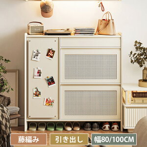 V[Y{bNX ʔ C C X Lrlbg ot e ֎[ [ k ^҂ 80cm 100cm s30cm x[W N[F ؐ ړI C[ V[YBOX 