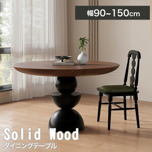 _CjOe[u 4l| 120 ؐ ۃe[u 110cm Ehe[u C 2l| 90 100 _CjOe[uZbg 6l| 130 135 150 `FA ~ ی^ k _ rO Vv 5