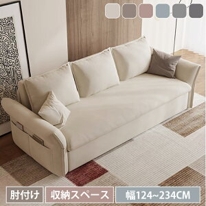 \t@xbh \t@ \t@[ 2WAY [t 2l| 1l| RpNg  傫 124~234cm Ol [ RpNg It wt Lk v O[ sN u