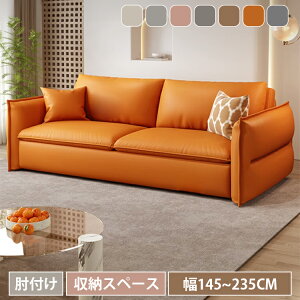 \t@[xbh \t@ 2l| [t \t@[ 145cm [\t@[ 3l| \t@[ 3way 175cm \t@ k 205cm JE`\t@[ [ 235cm Lk ȃXy[X 傫 tA\t@ I