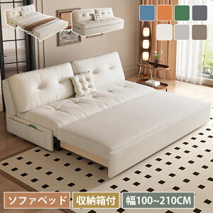 \t@xbh 2l| \t@[xbh [ \t@[ 3l| [t \t@[\t@ l Lk Ol|\t@  [t k ؍ [ e sofa l|\t@ 2P I 