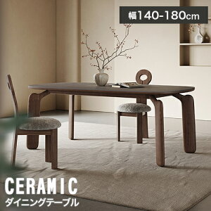 _CjOe[u Z~bN 140cm 160cm 4l| 6l| He[u 180cm p` k H 嗝 rO Cދr e[u He[u 4l 6l 嗝Β 嗝Ε H fUC