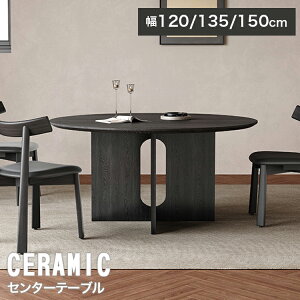 _CjOe[u ۂe[u 120 135 150cm 4l| 6l| 75cm ~` Z~bNe[u _CjOe[uZbg AbV Vv e[u Z~bN k He[u 