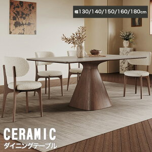 _CjOe[u 140cm 4l| Z~bN e[uZbg 6l| 160cm _CjOZbg VR H 嗝Β zCg ؐ He[u 150cm rO uE 180cm 4lp 5_Zbg