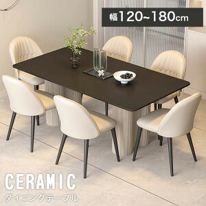 _CjOe[u Z~bN Z~bNe[u 嗝Ε V ubN He[u rOe[u 4l| 6l 120cm 130cm 140cm 160cm 180cm H ؍ Ε Z~bN