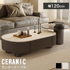 Z^[e[u [e[u Z~bNe[u 嗝Ε 120cm e[u Z~bN R[q[e[u  fXN rOe[u `  zCg O[ k l炵 