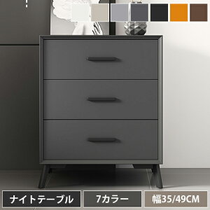 iCge[u 35cm [ TChe[u  ~je[u k xbhTChe[u 킢 TCh`FXg X TChbN xbhTCh`FXg o3t zCg 