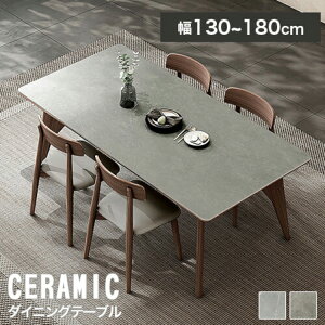 y3Nۏ؁Er[Tz_CjOe[u 4l| 140cm Z~bN _CjOZbg 6l| 160cm 嗝Β H 4lp He[u Pi 5_Zbg _CjO Z~bNe[u