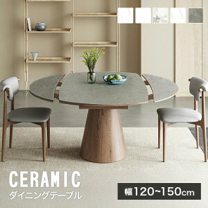 _CjOe[u ۃe[u L  Lk 150cm 6l| Z~bN ی^ Lke[u VR 嗝Β O[ 120cm 4l| k He[u  _CjOZbg 2lp 130cm _