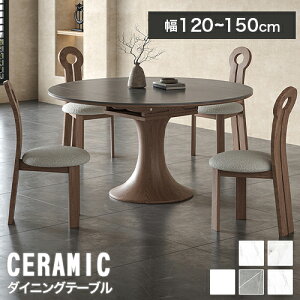 _CjOe[u  Lk L 120cm 4l| Z~bN 5_Zbg ۃe[u Zbg ی^ zCg O[ Lke[u 6l| 150cm VR 嗝Β k C H He[u 