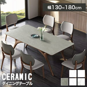 _CjOe[u Z~bN 嗝 Z~bNe[u e[u ؐ rOe[u C ؐe[u 130 140cm 160cm 180cm O[ e[u ` 4l| H He[