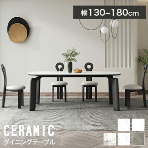 _CjOe[u Z~bN 嗝Ε Z~bNe[u _CjO ؐ He[u e[u C ؐe[u 130 140cm 160cm 180cm O[ e[u ` 4l| H