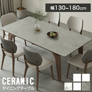 _CjOe[u 4l| Z~bNe[u 180cm _CjOe[uZbg 2lp 嗝Ε rOe[u  ؐ _CjOZbg 6l e[uZbg _CjO k 