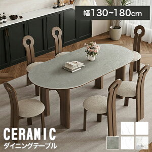 _CjOe[u Z~bN _CjOe[uZbg 嗝Ε Z~bNe[u e[u ؐ C ؐe[u 130 140cm 160cm 180cm O[ e[u ` 4l| H