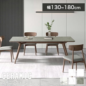 _CjOe[u Z~bN 160cm 6l| C  嗝  140cm 5_Zbg ` rO ؐ 130cm 4l| 180cm e[u H He[u _CjOZbg k zCg 