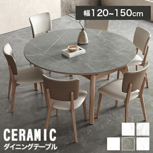 _CjOe[u Lk Z~bN Z~bNe[u 嗝 ` ~^ e[u ؐ C rOe[u 120cm 135cm 150cm e[u 4l| H He[u 6l _Cj