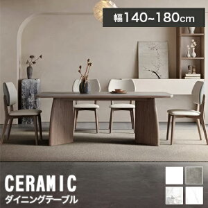 _CjOe[u Z~bN Z~bNe[u ؐ _CjOe[uZbg 嗝Β e[u 140cm 160cm 180cm He[u  C Ζڒ 4l| 6l| ` ` 