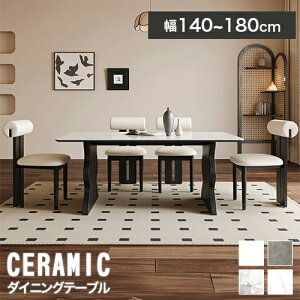 _CjOe[u Z~bN Z~bNe[u 嗝Β ؐ _CjOe[uZbg e[u He[u  C Ζڒ 4l| 6l| ` ` L 4l ֎qǉ