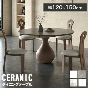 _CjOe[u Lk Z~bN Z~bNe[u 嗝Β Lke[u _CjOe[uZbg Lk 120cm 135cm 150cm Z~bN He[u _CjO Ζڒ 4l|