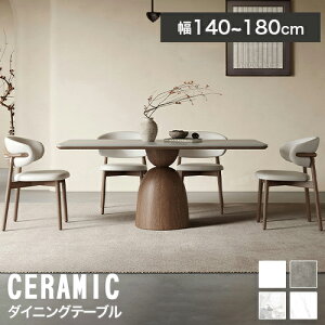 _CjOe[u 嗝Β Z~bN Z~bNe[u ؐ _CjOe[uZbg e[u He[u  C Ζڒ 4l| VR 6l| ` ` L 4l ֎q