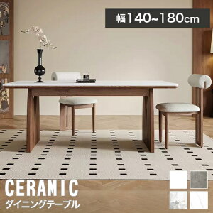 _CjOe[u 嗝Β Z~bN Z~bNe[u 6l| ؐ _CjOe[uZbg e[u He[u 140cm 160cm 180cm  C Ζڒ 4l| VR ` 