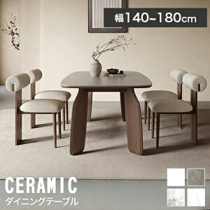 _CjOe[u Z~bN 160cm 6l| ό` 嗝Β ؐ _CjOe[uZbg 6l H 140cm e[u 5_Zbg 180cm  Cދr Pi Ζڒ 4l| VR `  k 