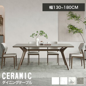 _CjOe[u Z~bNe[u 4l| 160cm C 6l| 140cm ` 130cm 嗝Ε He[u rO 4l _CjOe[uZbg ؐ O[ 嗝Ε 180cm k 