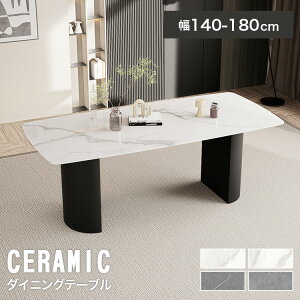 _CjOe[u 140cm 6l| Z~bNe[u 4l| rOe[u 嗝Ε 160cm   ` H 180cm He[u 4lp 嗝Ε Vv 6lp  嗝Ε 